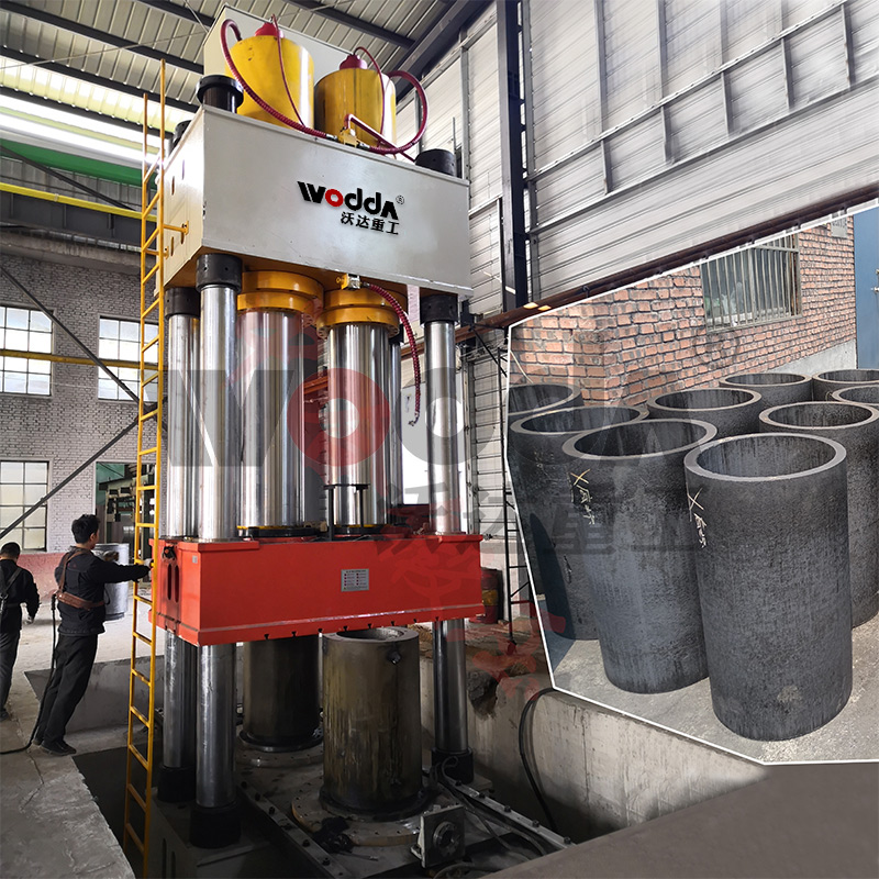 坩堝成型液壓機(jī) 坩堝成型液壓機(jī)