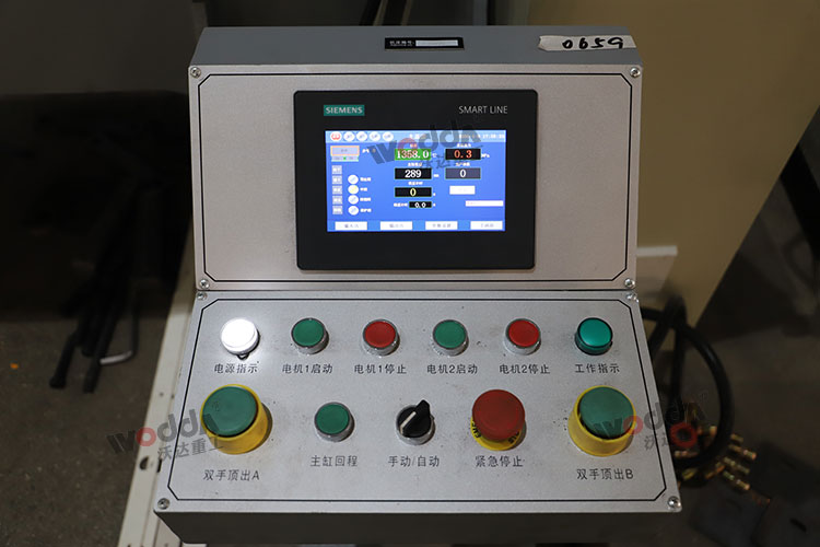 智能溫控 智能溫控