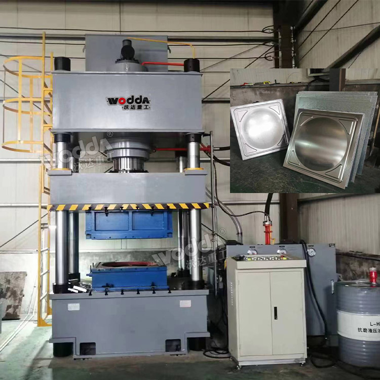 不銹鋼水箱拉伸液壓機.jpg 不銹鋼水箱拉伸液壓機.jpg